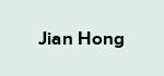 Jian Hong