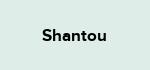 Shantou