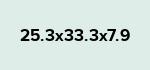 25.3x33.3x7.9