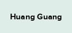 Huang Guang