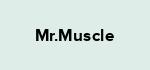 Mr.Muscle